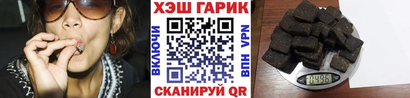 shop какой сайт Электросталь ГАШИШ индика сатива хочу наркоту