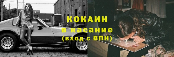 амф Бугульма