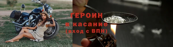 амф Бугульма