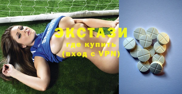 амф Бугульма