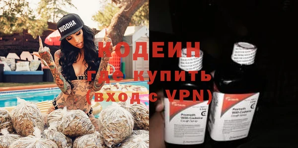 амф Бугульма