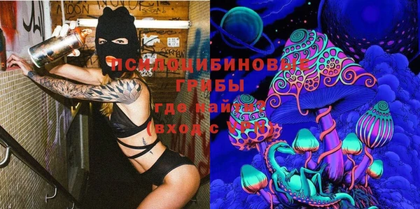 мефедрон VHQ Бронницы