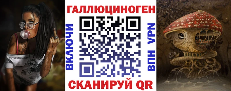 Псилоцибиновые грибы мухоморы  кракен ссылки  Электросталь 
